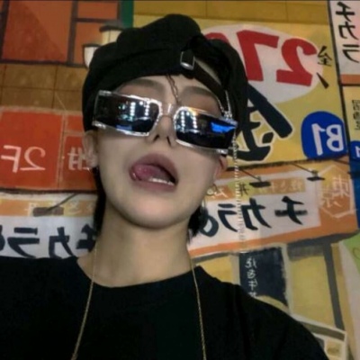 大邑FurryQQ群介绍